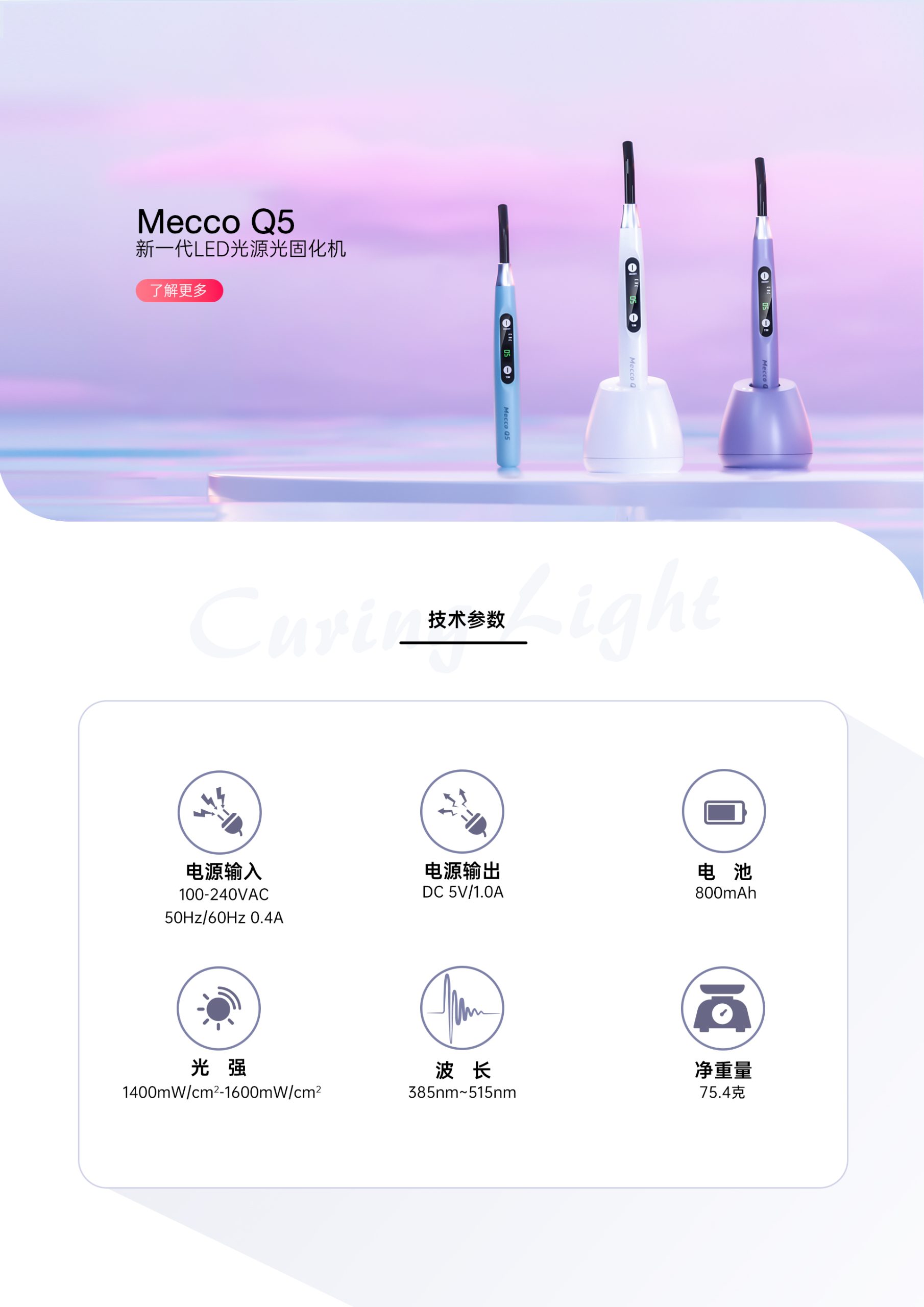 云顶集团(中国区)有限公司 - 官方网站