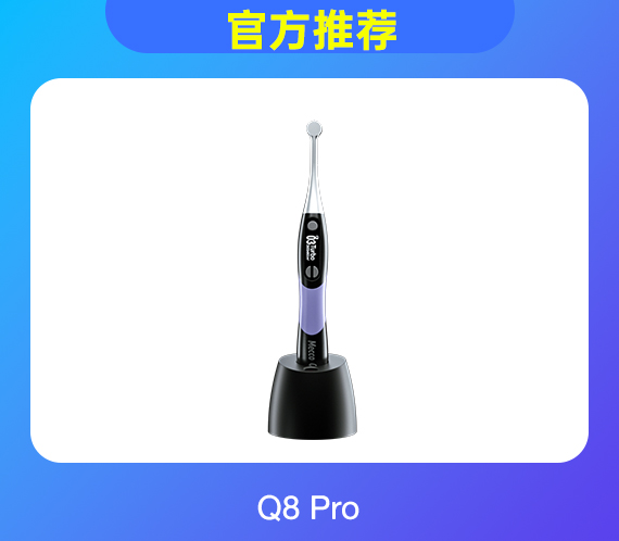 云顶集团(中国区)有限公司 - 官方网站