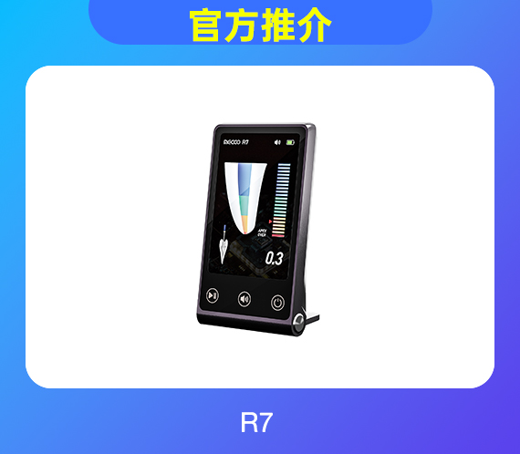 云顶集团(中国区)有限公司 - 官方网站