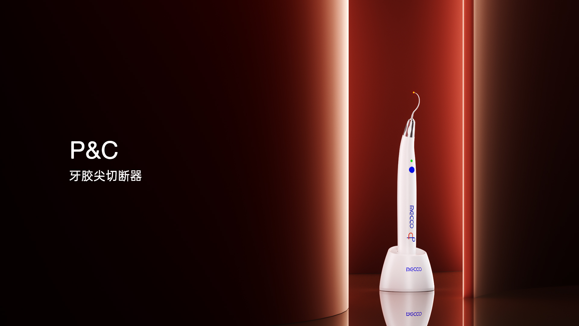 云顶集团(中国区)有限公司 - 官方网站