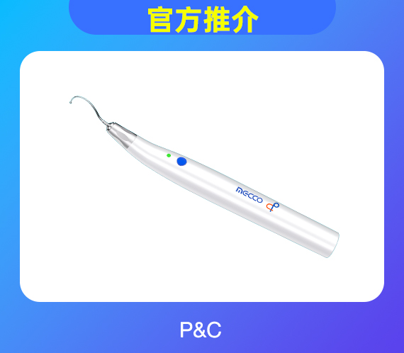 云顶集团(中国区)有限公司 - 官方网站