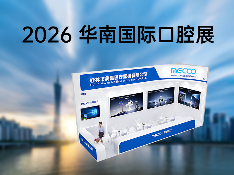 云顶集团(中国区)有限公司 - 官方网站